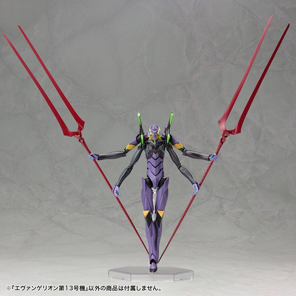 Evangelion: 3.0 You can (not) redo figurine Plastic Model Kit 1/400 Evangelion 13 19 cm