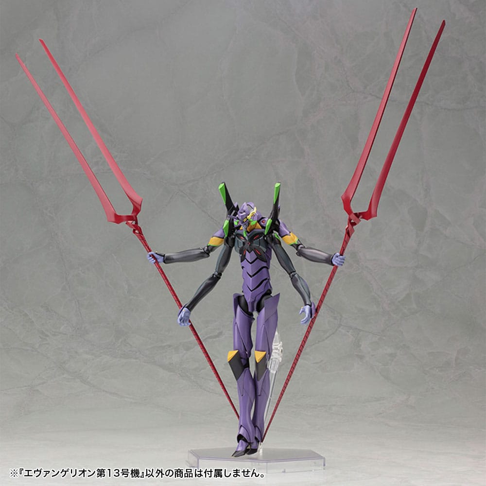 Evangelion: 3.0 You can (not) redo figurine Plastic Model Kit 1/400 Evangelion 13 19 cm