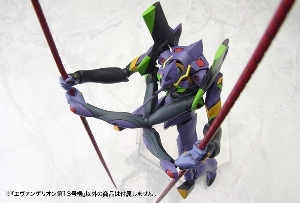 Evangelion: 3.0 You can (not) redo figurine Plastic Model Kit 1/400 Evangelion 13 19 cm