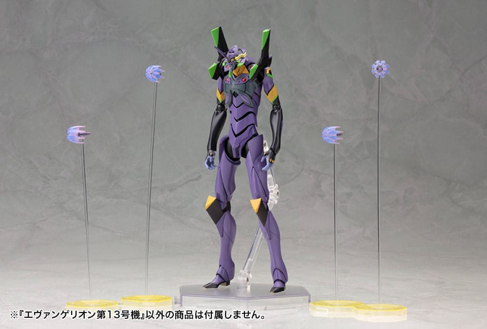 Evangelion: 3.0 You can (not) redo figurine Plastic Model Kit 1/400 Evangelion 13 19 cm