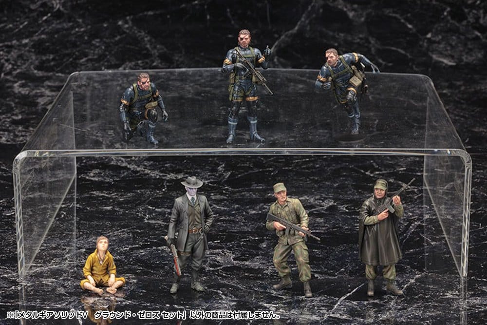 Metal Gear Solid V figurines Plastic Model Kit 1/35 Metal Gear Solid Ground Zero Set 5 cm
