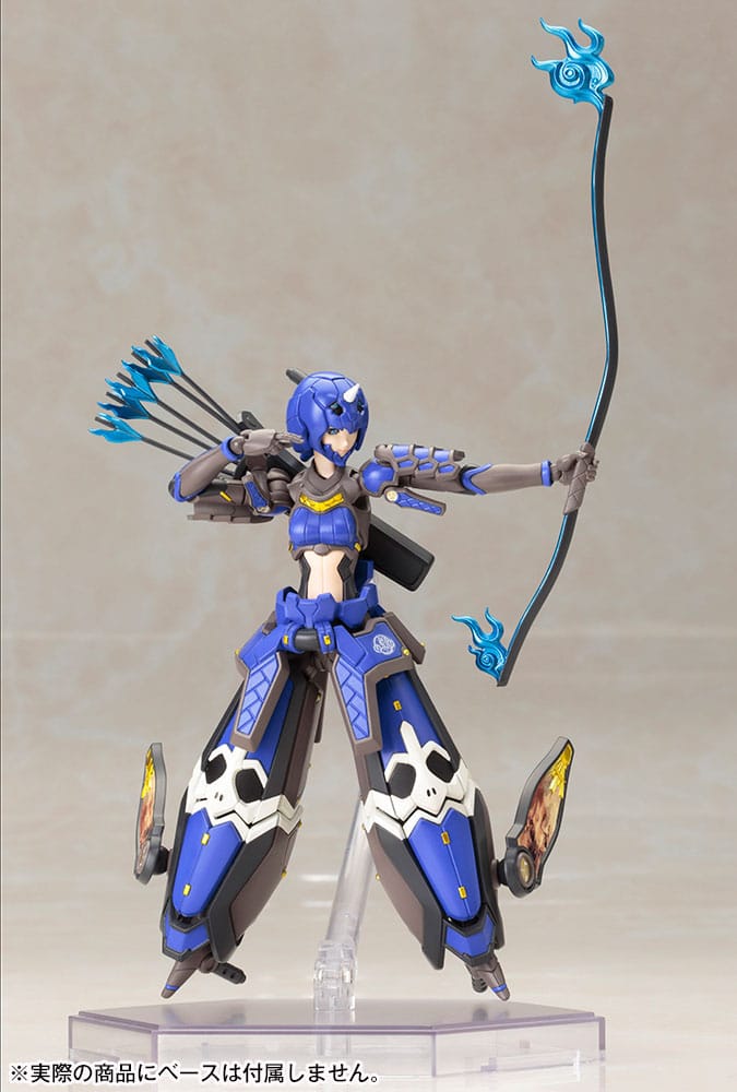 Phantasy Star Online 2 figurine Plastic Model Kit 1/12 Indigo Guardian Shiki 15 cm