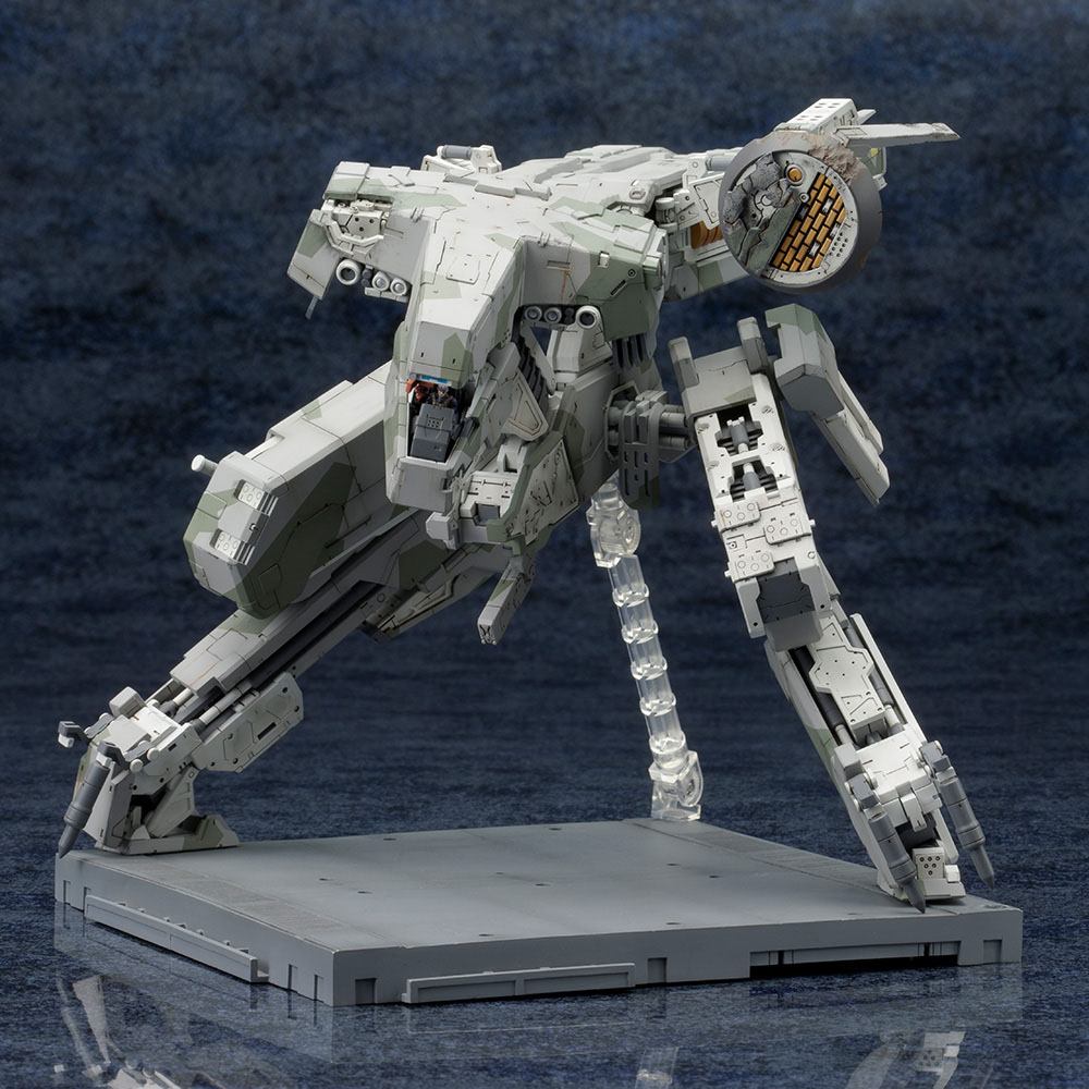 Metal Gear Solid 4 figurine Plastic Model Kit 1/100 Metal Gear Rex MGS 4 Version 22 cm
