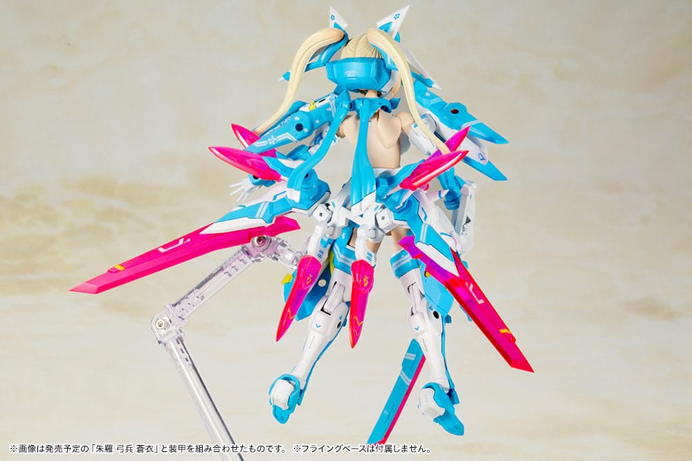 Megami Device Chaos & Pretty figurine Plastic Model Kit 1/1 Asra Ninja Aoi 14 cm