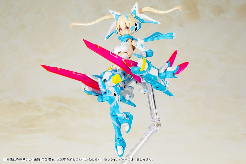 Megami Device Chaos & Pretty figurine Plastic Model Kit 1/1 Asra Ninja Aoi 14 cm