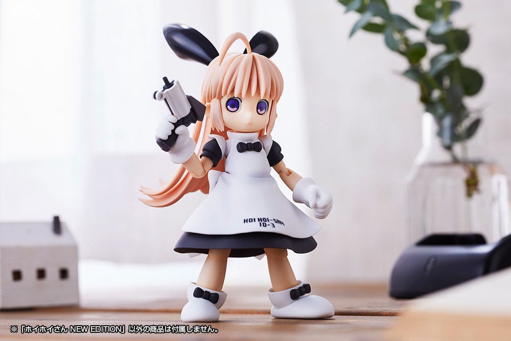 Ichigeki Sacchu!! HoiHoi-san Model Kit 1/1 HoiHoi-san New Edition 12 cm