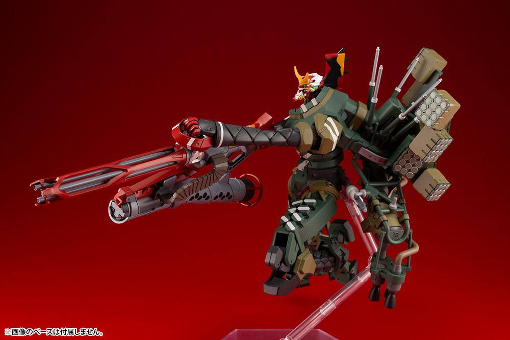 Evangelion 4.0 figurine Plastic Model Kit 1/400 Evangelion Production Model-New 02 (JA-02 Body Assembly Cannibalized) (Reproduction) 22 cm