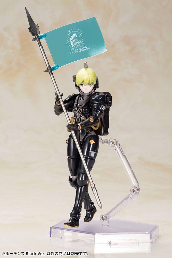 Kojima Productions figurine Plastic Model Kit Ludens Black Ver. 17 cm