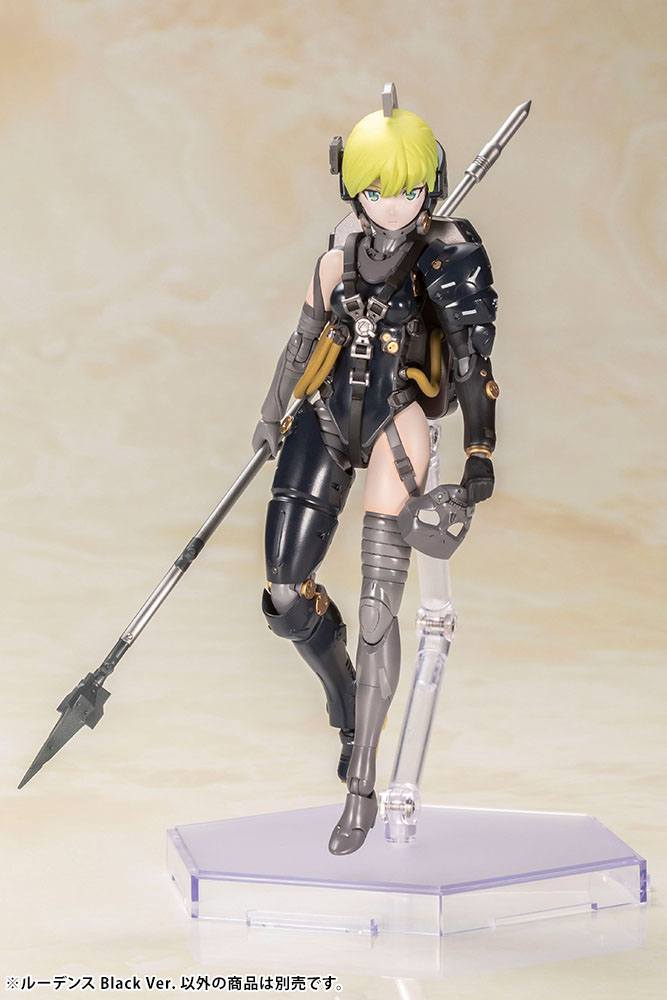 Kojima Productions figurine Plastic Model Kit Ludens Black Ver. 17 cm