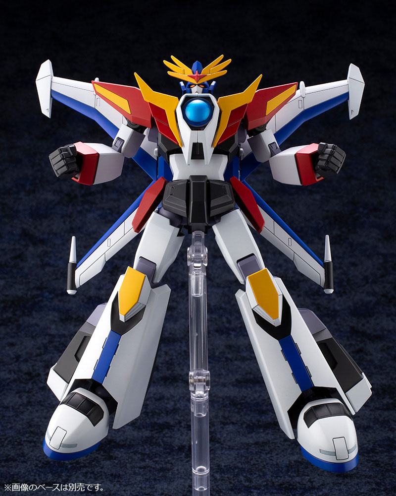 The Brave Fighter of Legend Da-Garn figurine Plastic Model Kit Da-Garn X (Reproduction) 17 cm