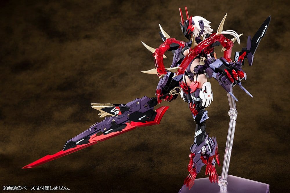 Megami Device figurine Plastic Model Kit 1/1 AUV Susanowo 20 cm