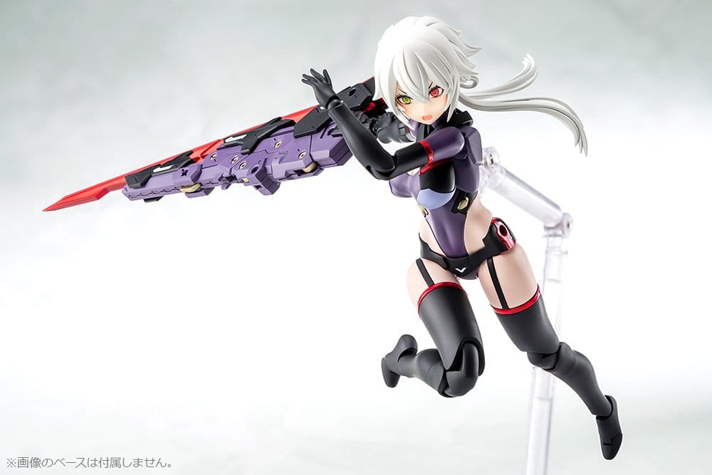 Megami Device figurine Plastic Model Kit 1/1 AUV Susanowo 20 cm
