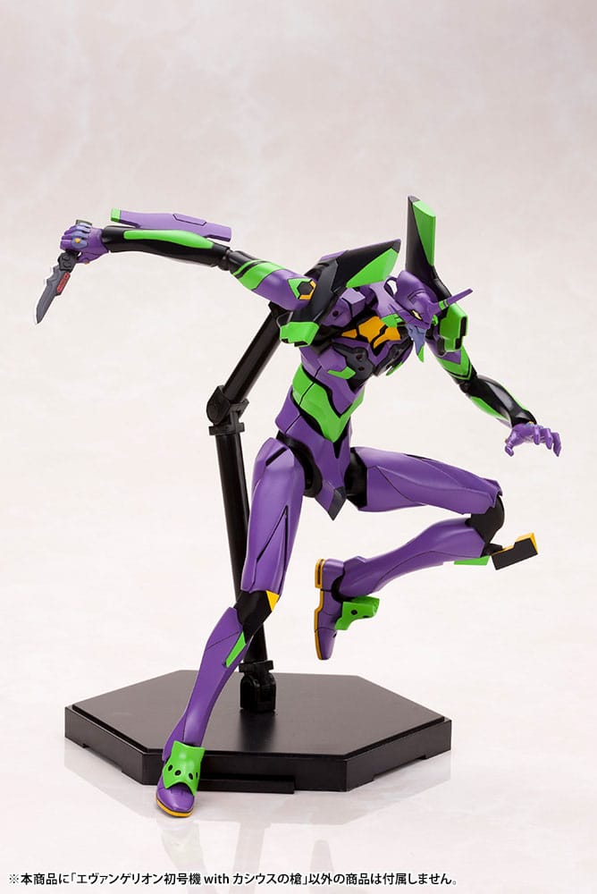Evangelion: 3.0 + 1.0 Thrice Upon a Time figurine Plastic Model Kit 1/400 Evangelion Test Type-01 with Spear of Cassius 19 cm