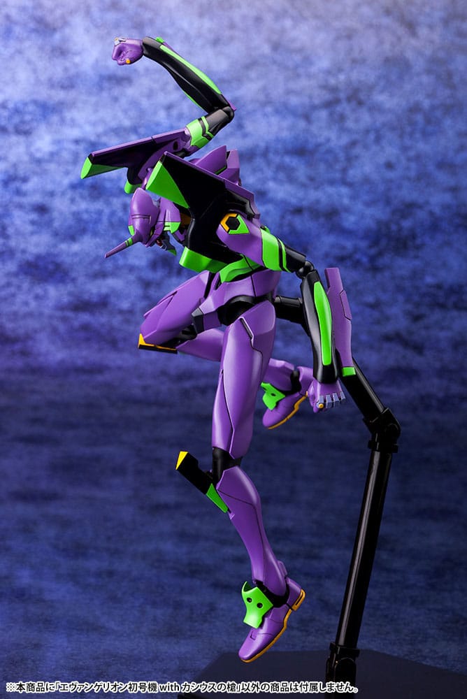 Evangelion: 3.0 + 1.0 Thrice Upon a Time figurine Plastic Model Kit 1/400 Evangelion Test Type-01 with Spear of Cassius 19 cm