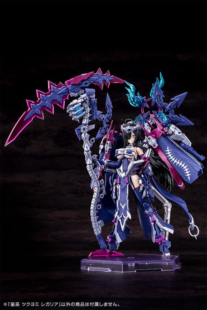 Megami Device figurine Plastic Model Kit 1/1 Auv Tsukuyomi Regalia 22 cm
