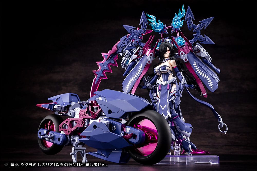 Megami Device figurine Plastic Model Kit 1/1 Auv Tsukuyomi Regalia 22 cm