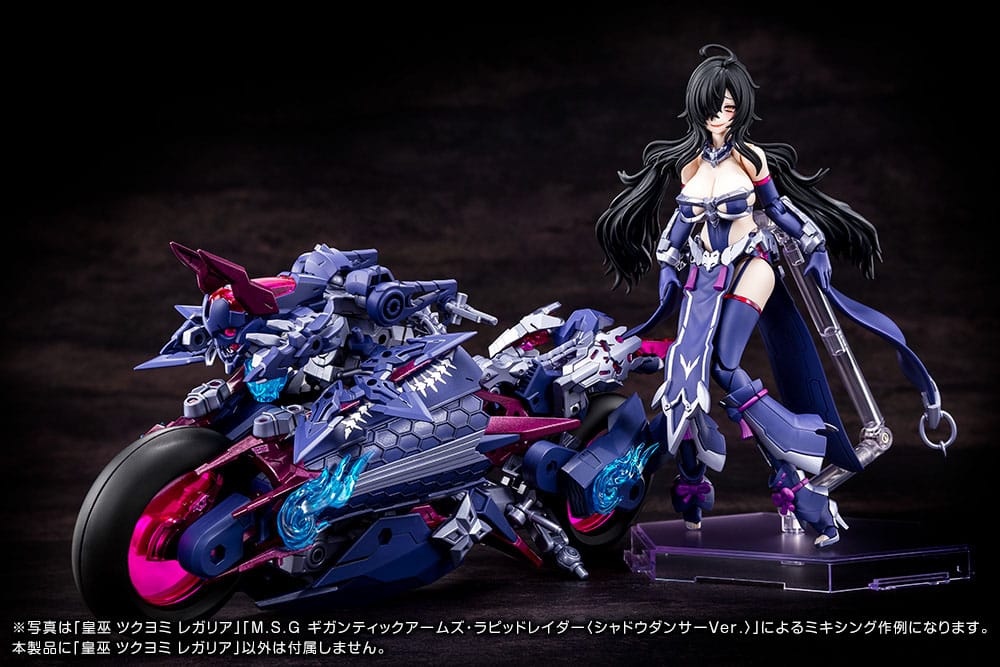 Megami Device figurine Plastic Model Kit 1/1 Auv Tsukuyomi Regalia 22 cm