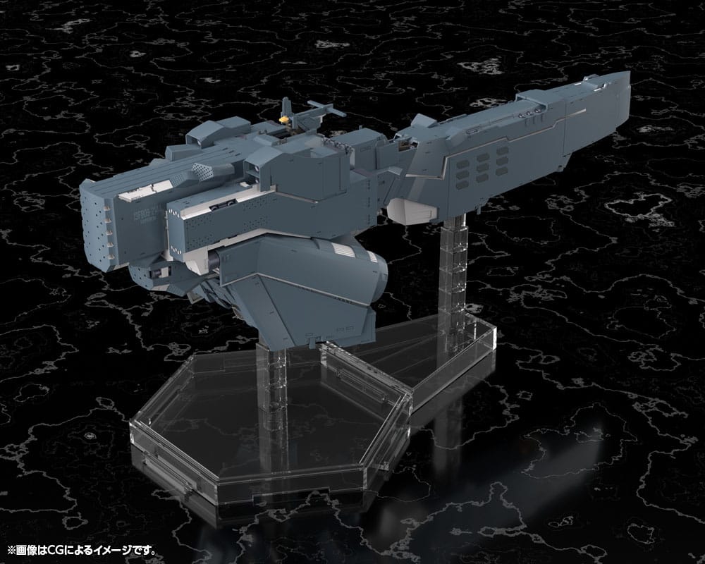 Legend of the Galactic Heroes: Die Neue These figurine Plastic Model Kit Free Planets Alliance Forces Battleship Hyperion (Reproduction) 30 cm