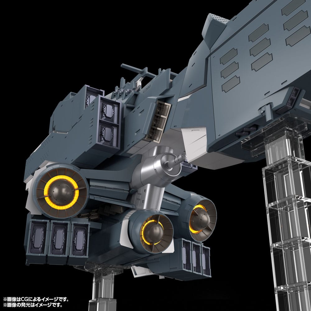 Legend of the Galactic Heroes: Die Neue These figurine Plastic Model Kit Free Planets Alliance Forces Battleship Hyperion 30 cm
