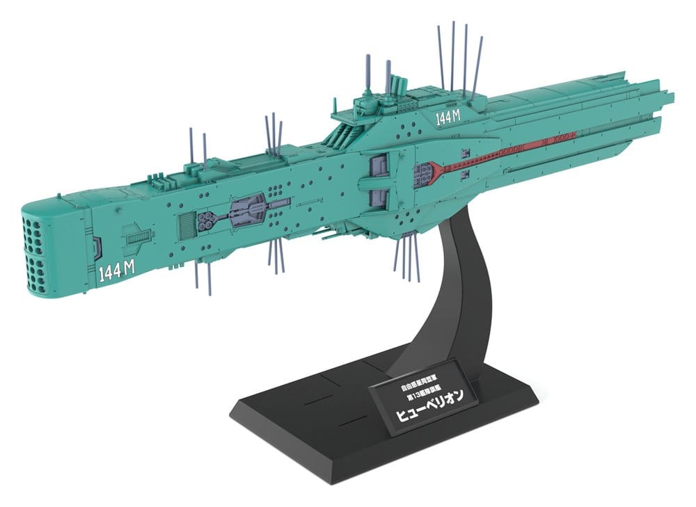 Legend of the Galactic Heroes figurine Plastic Model Kit 1/3000 Free Planets Alliance 13th Fleet Flagship Hyperion 31 cm