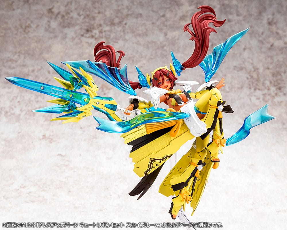 Megami Device Maqueta Plastic Model Kit 1/1 Auv Ame No Uzume Sunshine 18 cm