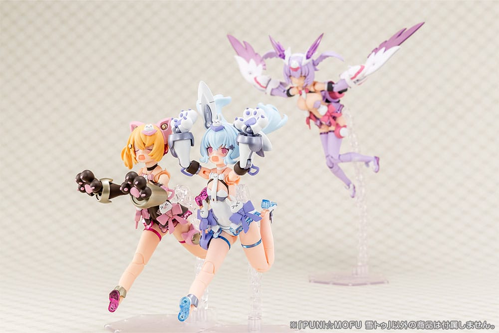 Megami Device figurine Plastic Model Kit 1/1 Puni Mofu Yuki Tu 15 cm