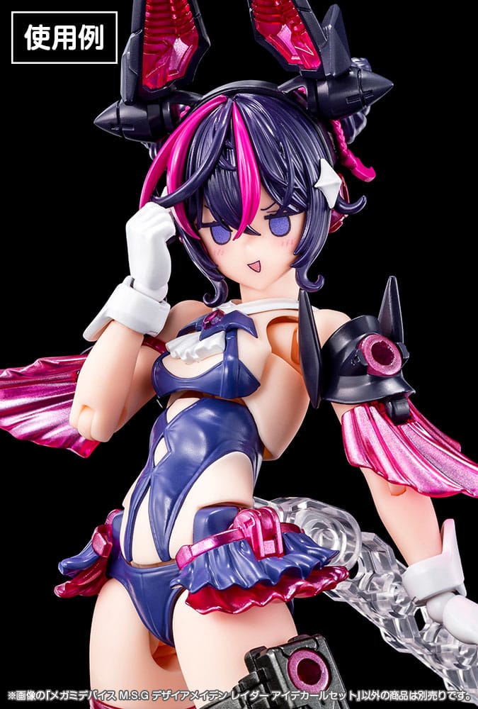 Megami Device M.S.G. accessoire pour figurines Plastic Model Kit 1/1 Desire Maiden Raider Eye Decal Set