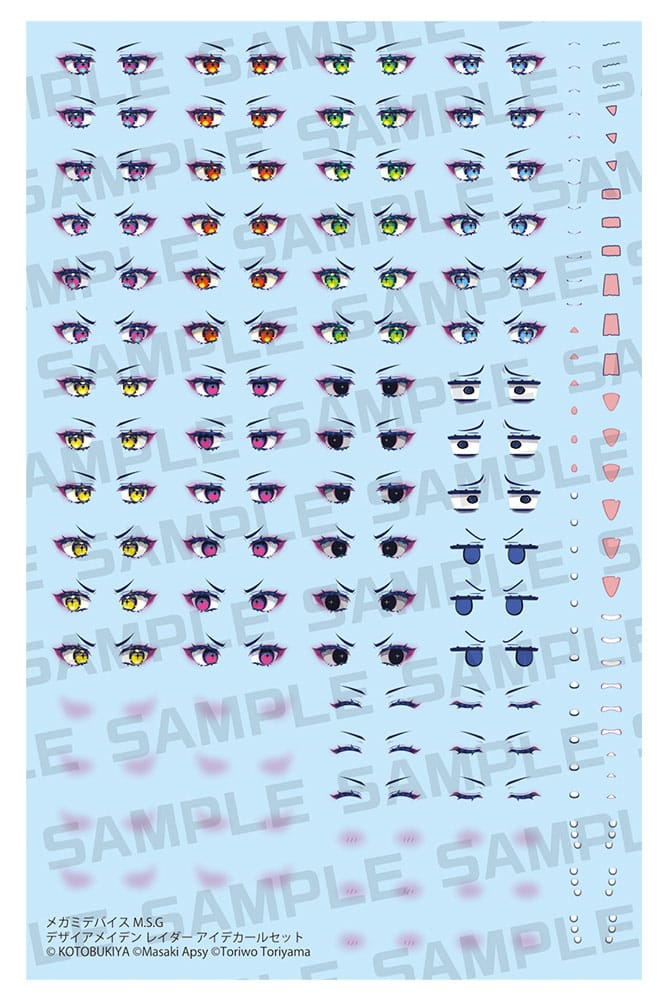 Megami Device M.S.G. accessoire pour figurines Plastic Model Kit 1/1 Desire Maiden Raider Eye Decal Set