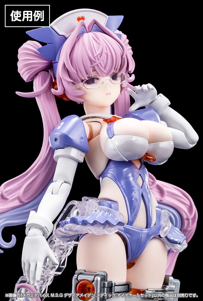 Megami Device M.S.G. accessoire pour figurines Plastic Model Kit 1/1 Desire Maiden Medic Eye Decal Set