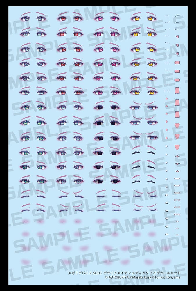 Megami Device M.S.G. accessoire pour figurines Plastic Model Kit 1/1 Desire Maiden Medic Eye Decal Set