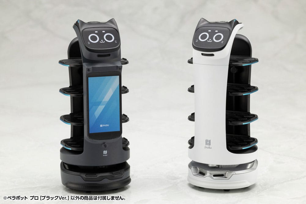 Pudu Robotics figurine Plastic Model Kit Bellabot Black Ver. 11 cm