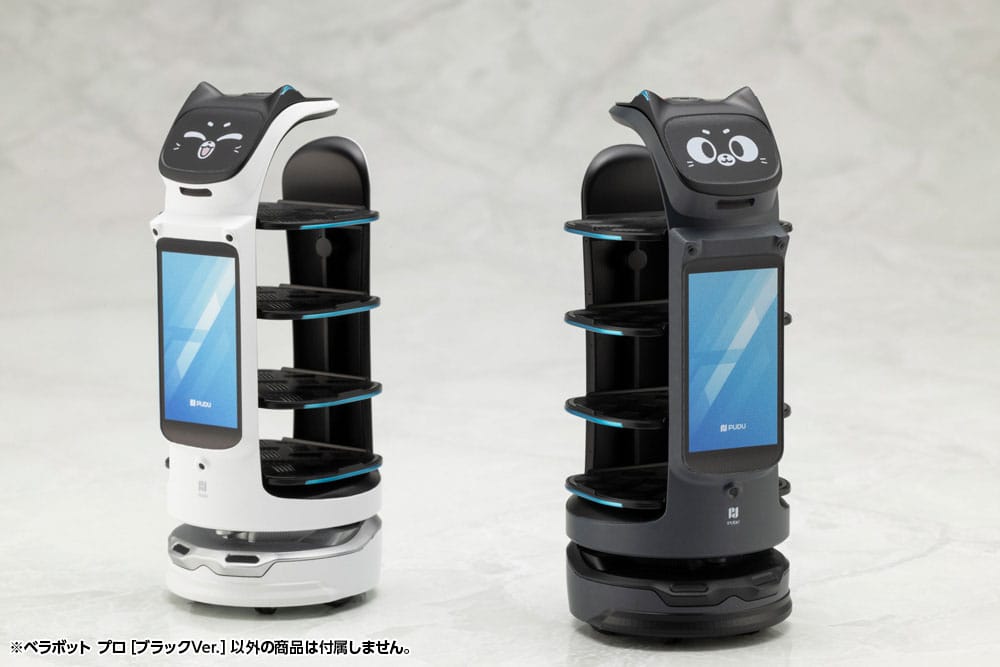 Pudu Robotics figurine Plastic Model Kit Bellabot Black Ver. 11 cm