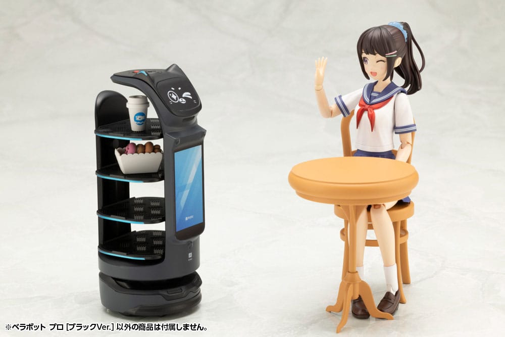 Pudu Robotics figurine Plastic Model Kit Bellabot Black Ver. 11 cm