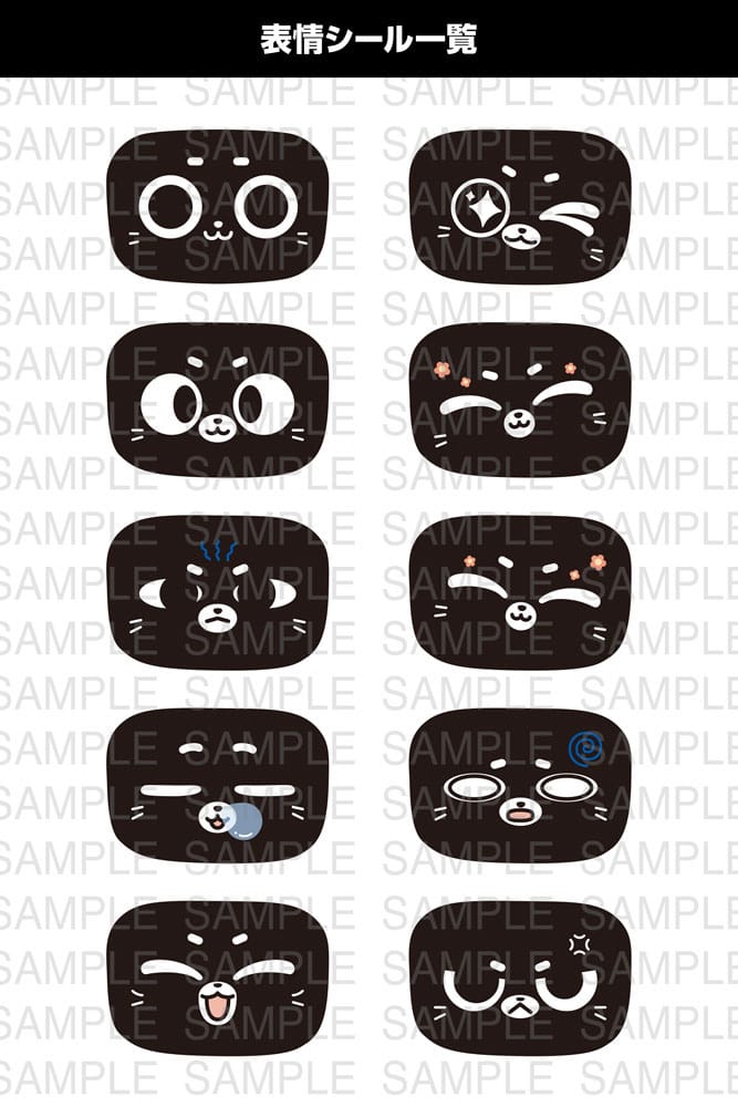 Pudu Robotics figurine Plastic Model Kit Bellabot Black Ver. 11 cm