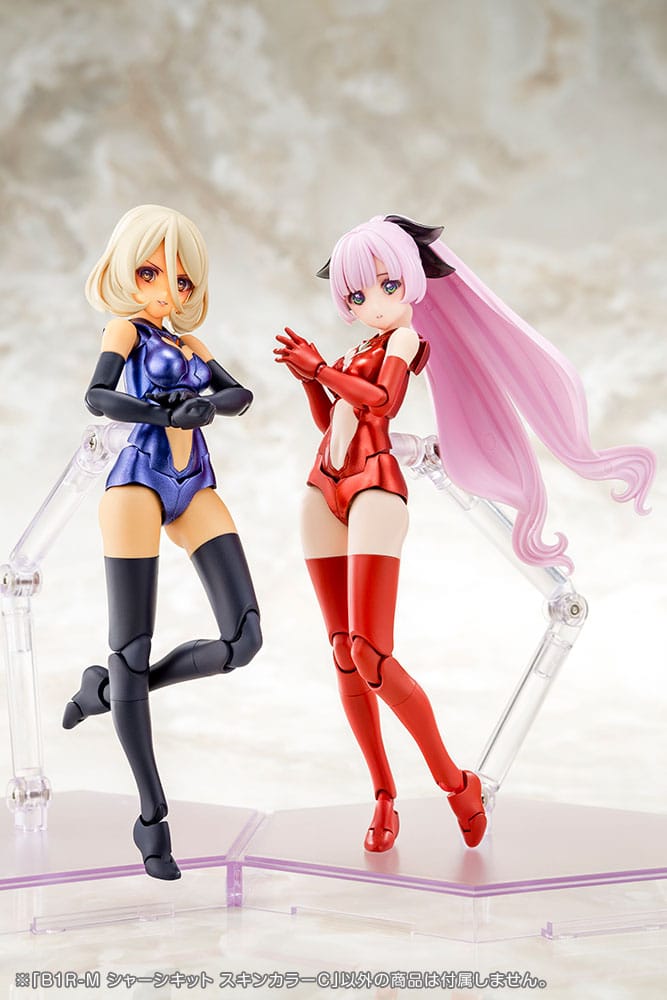 Megami Device accessoires B1R-M Chassis Kit Skin Color C 14 cm