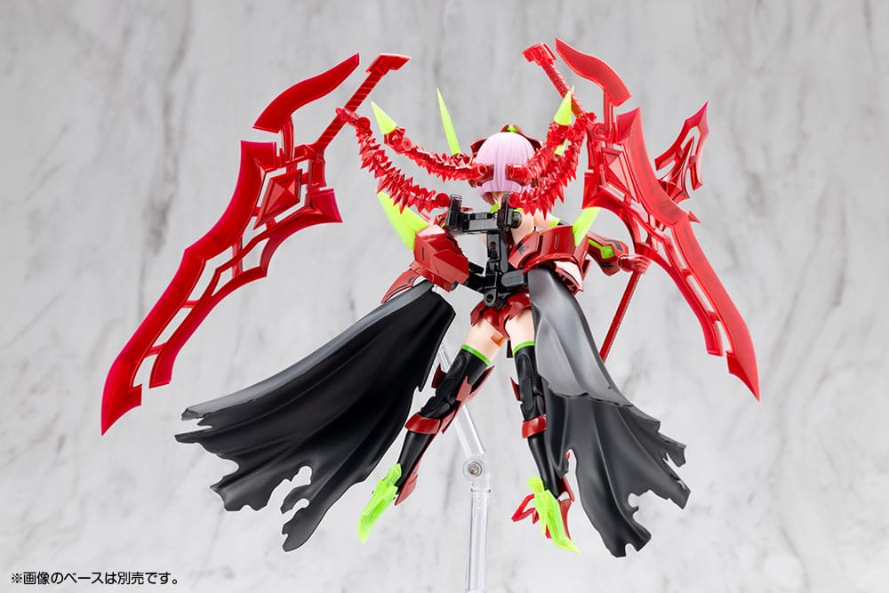 Megami Device figurine Plastic Model Kit 1/1 Bullet Knights Executioner Hell Blaze 15 cm