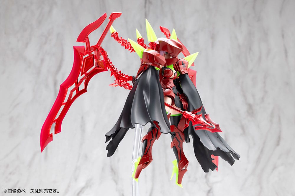 Megami Device figurine Plastic Model Kit 1/1 Bullet Knights Executioner Hell Blaze 15 cm