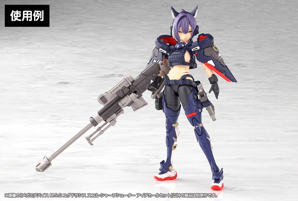 Megami Device M.S.G. accessoire pour figurines Plastic Model Kit 1/1 Yggdrasis Sharpshotter Eye Decal Set