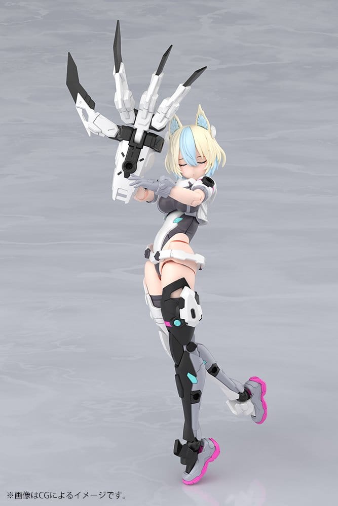 Megami Device Plastic Model Kit 1/1 Yggdrasis Garm Ripper Avalanche 17 cm