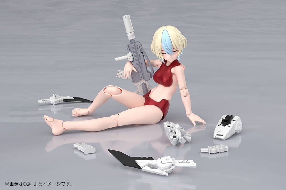 Megami Device Plastic Model Kit 1/1 Yggdrasis Garm Ripper Avalanche 17 cm