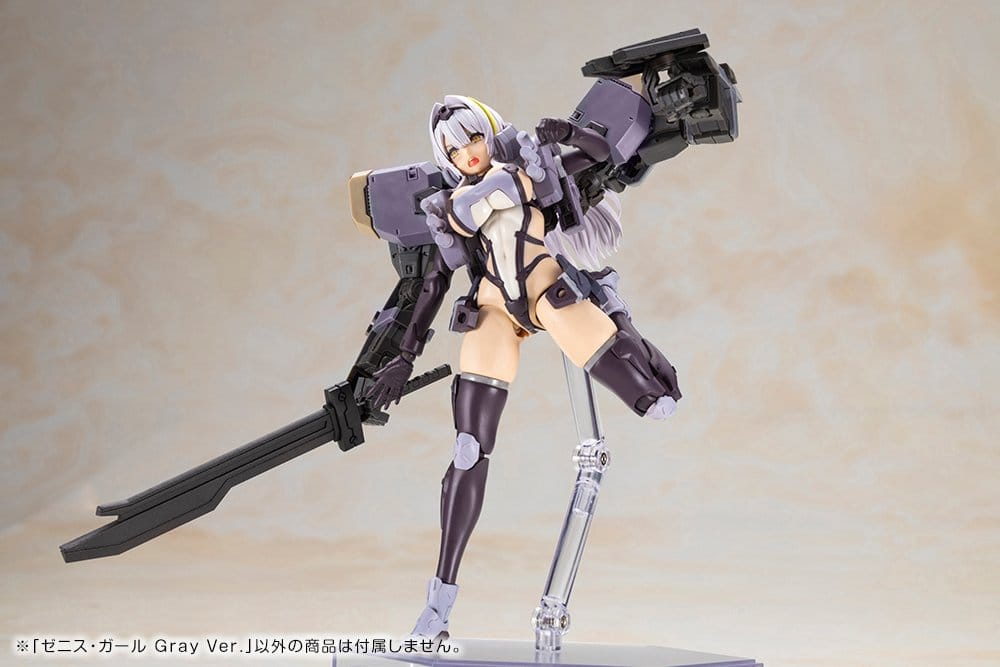 Front Mission Plastic Model Kit Non Zenith Girl Gray Ver. 16 cm