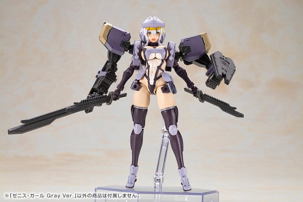Front Mission Plastic Model Kit Non Zenith Girl Gray Ver. 16 cm