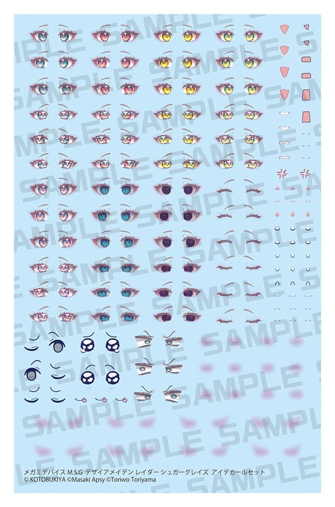 Megami Device M.S.G. accessoire pour figurines Plastic Model Kit 1/1 Desire Maiden Raider Sugar Glaze Eye Decal Set 14 cm