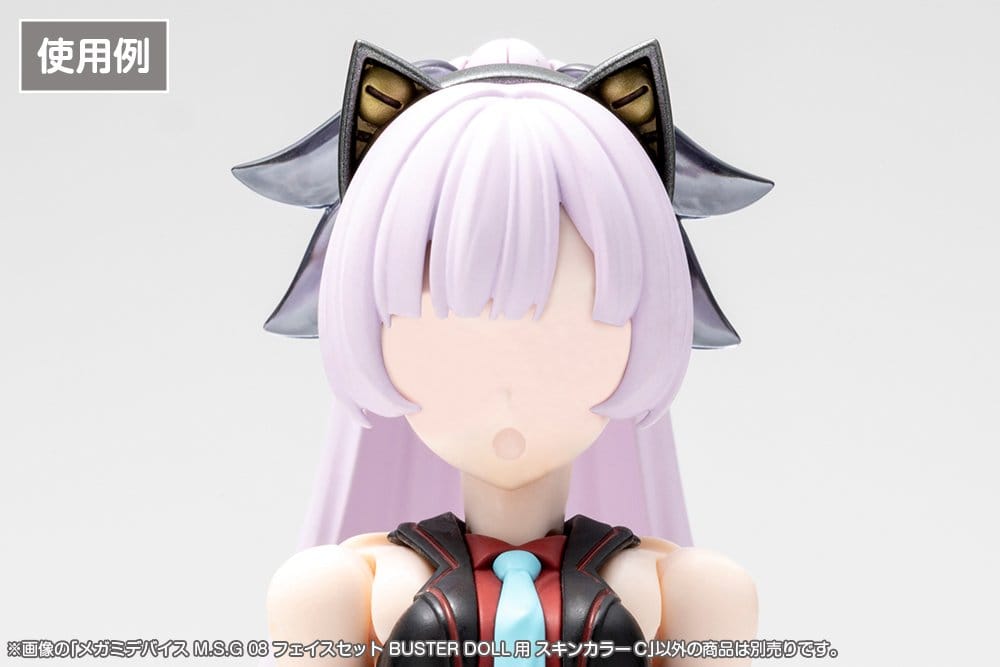 Megami Device M.S.G 08 accessoires 1/1 Face Set Buster Doll Skin Color C