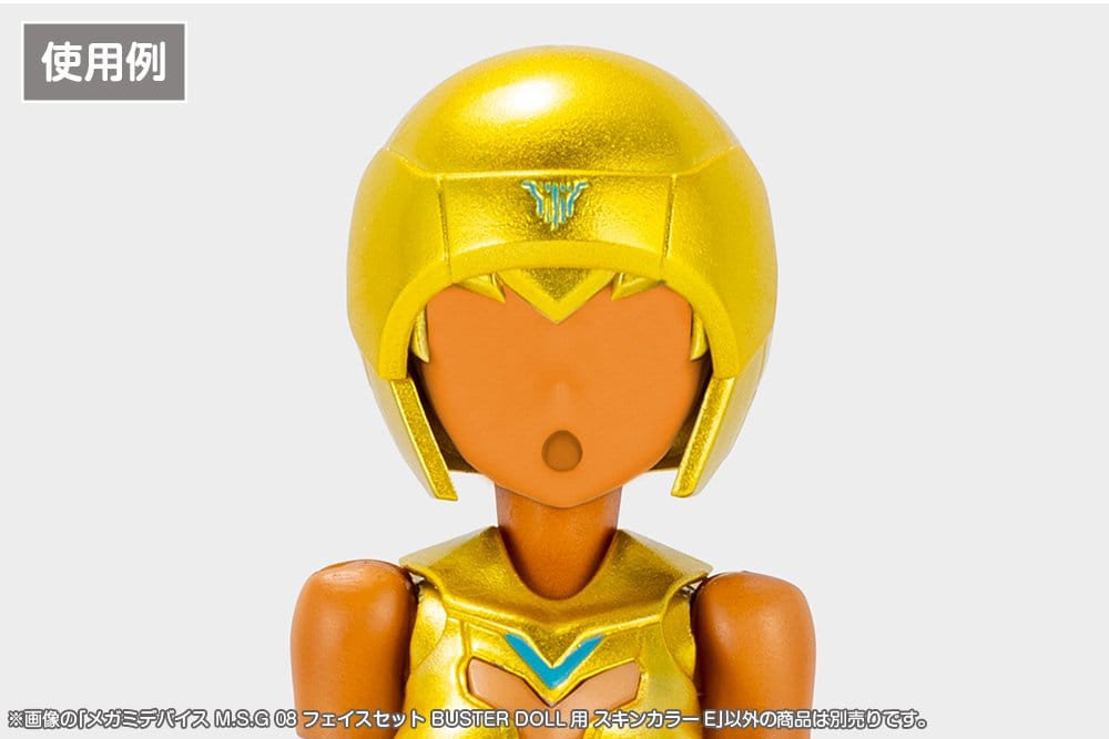 Megami Device M.S.G 08 accessoires 1/1 Face Set Buster Doll Skin Color E
