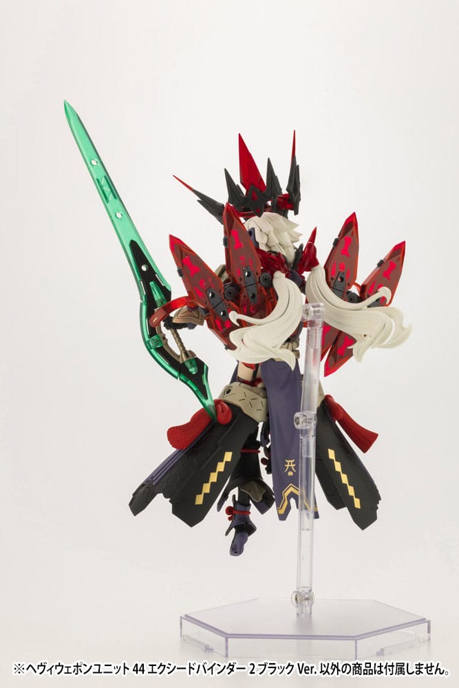 Kotobukiya M.S.G. accessoires Heavy Weapon Unit 44 Exceed Binder 2 Black Ver.