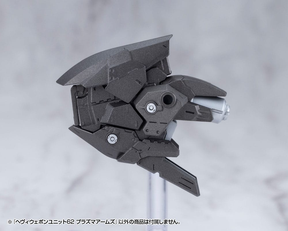 Kotobukiya M.S.G. accessoires Heavy Weapon Unit 62 Plasma Arms