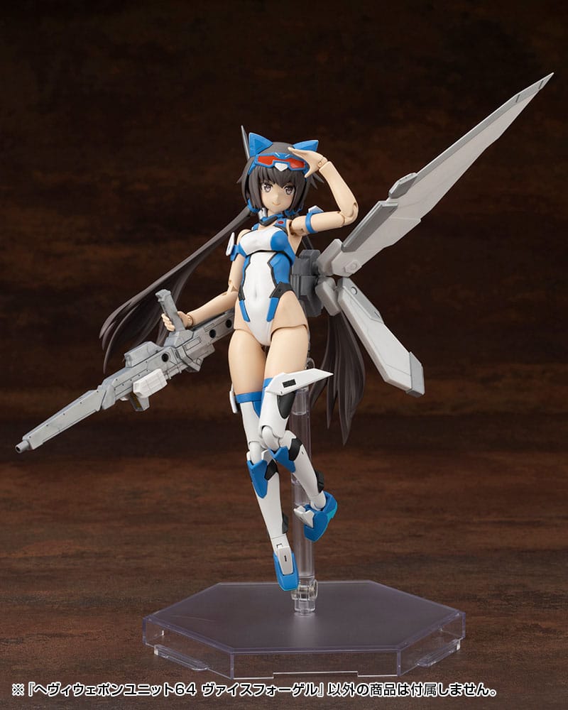 Kotobukiya M.S.G. accessoires Heavy Weapon Unit 64 Weiss Vogel