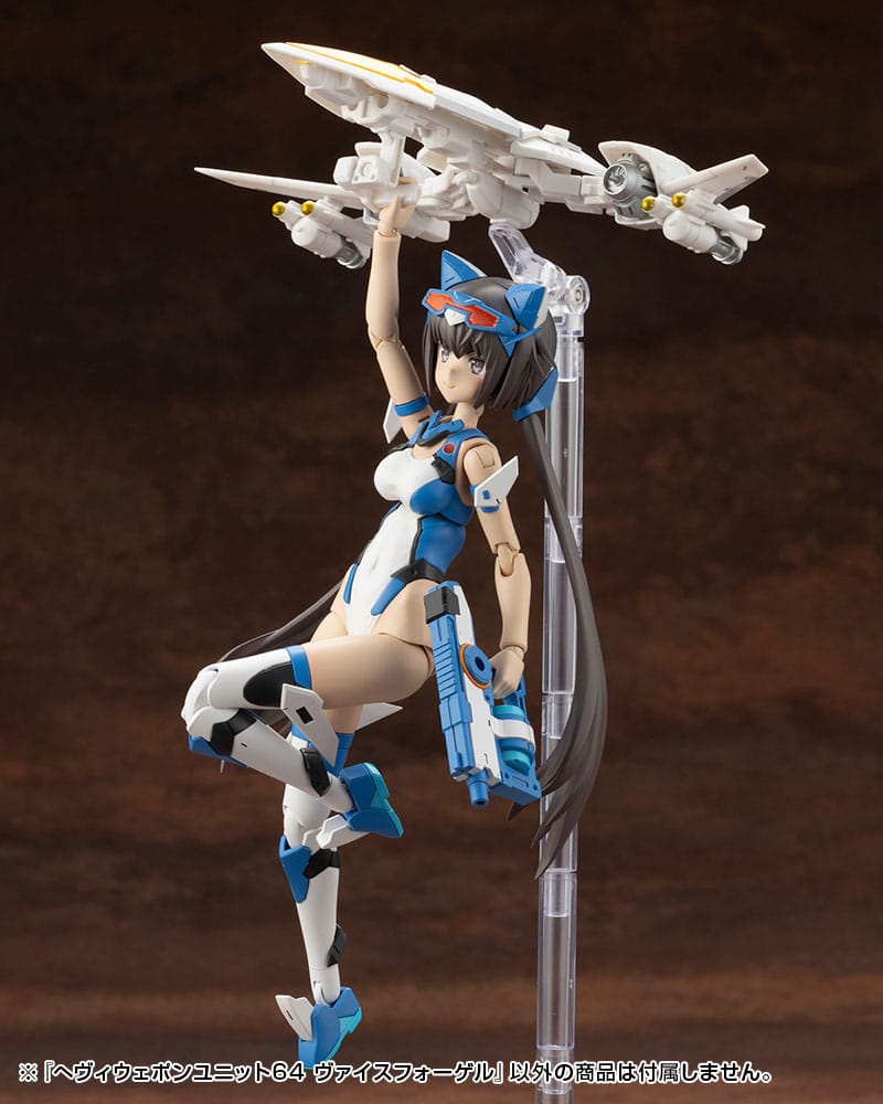 Kotobukiya M.S.G. accessoires Heavy Weapon Unit 64 Weiss Vogel