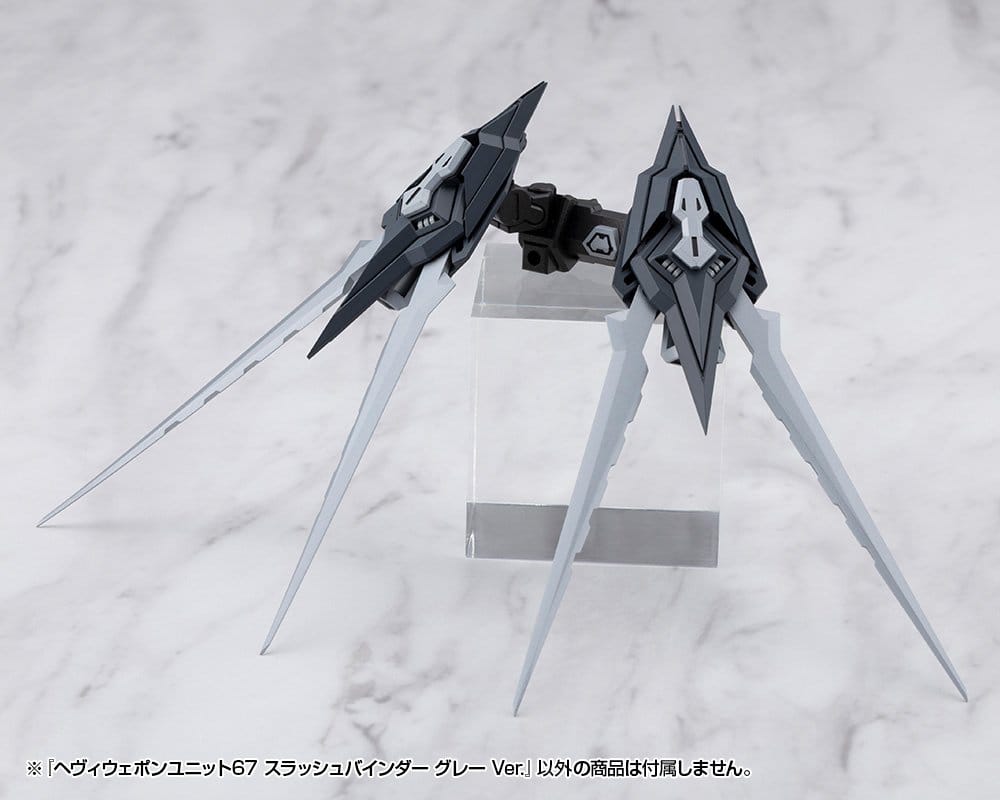 Kotobukiya M.S.G. accessoires Heavy Weapon Unit 67 Slash Binder Gray Ver.